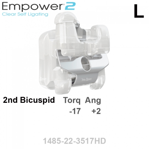 ������ SL EMPOWER CLEAR 022 LL 2st bicuspid HK Distal (1��), MBT Systems