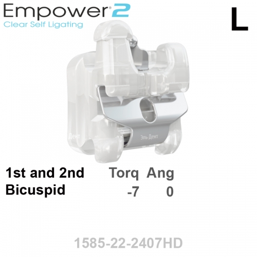 ������ SL EMPOWER CLEAR passive 022 UL bicuspid HK Distal (1��), MBT Systems