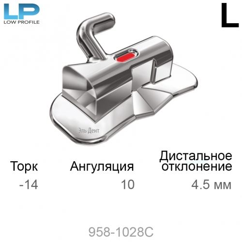 �����-������ LP 018 UL 1st bicuspid (1 ��)