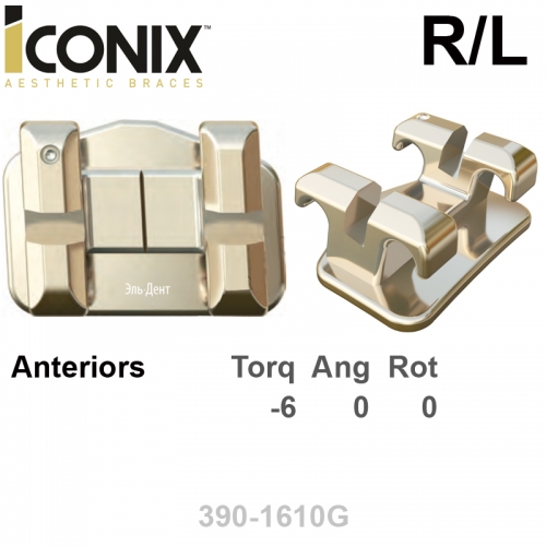 ������ ICONIX MINI MS 022 Lower Ant (1��), MBT Systems