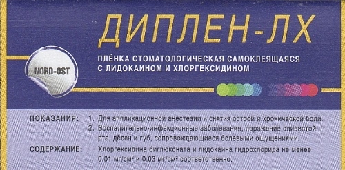 /UserFiles/Image/img2234_16580.jpg
