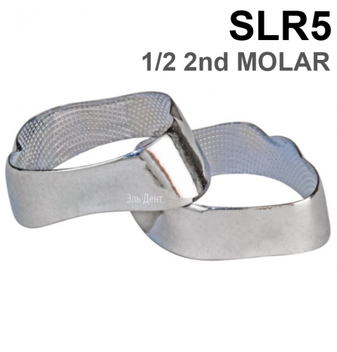 ������ ��������� SLR5 1/2 2nd MOLAR, 1 ��