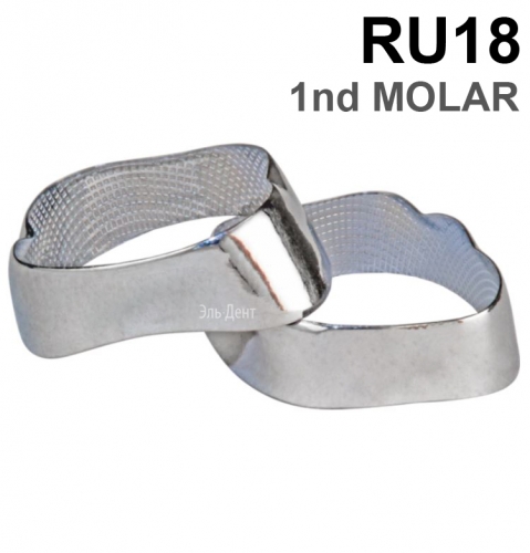������ ��������� RU18 1nd MOLAR, 1 ��