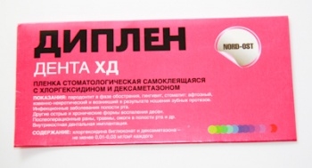 /UserFiles/Image/img2240_54719.jpg