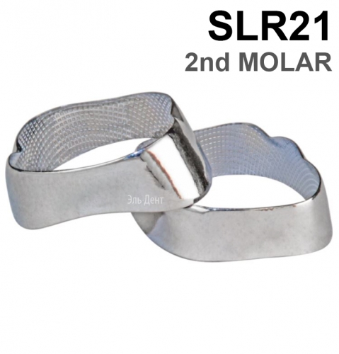 ������ ��������� SLR21 2nd MOLAR, 1 ��
