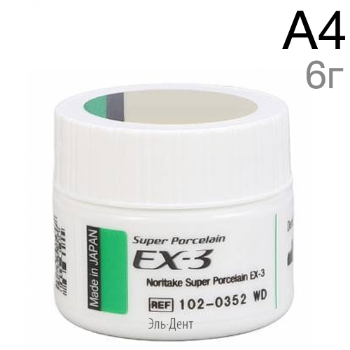 EX-3 �����-���� PO A4 (6�)