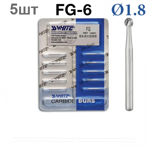 ���� SSWhite FG-6 (������� 5 ��) �������������� ���������� ���������