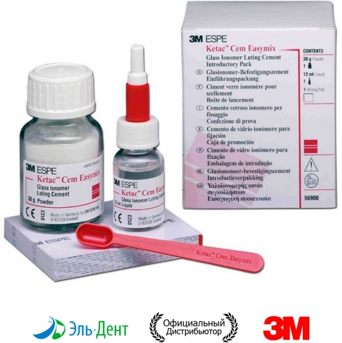 Ketac Cem Easymix (30�.���.+12��.�.) ������ ��� �������� ���������������� �������������������, 56900, 3�