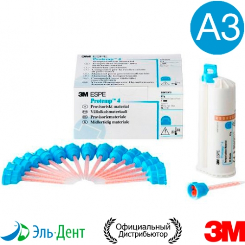 Protemp 4,  A3,        , 46957, 3M