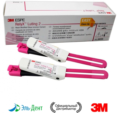 RelyX Luting 2 3525-   , 3