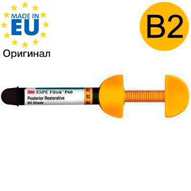Filtek P60,  B2,      (1 , 4), 4720B2, 3M.