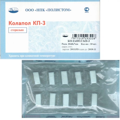 /UserFiles/Image/img2660_10382.jpg