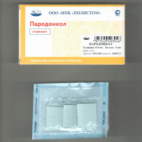 /UserFiles/Image/img2667_32297.jpg