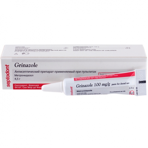 Grinazole - (4,5) 