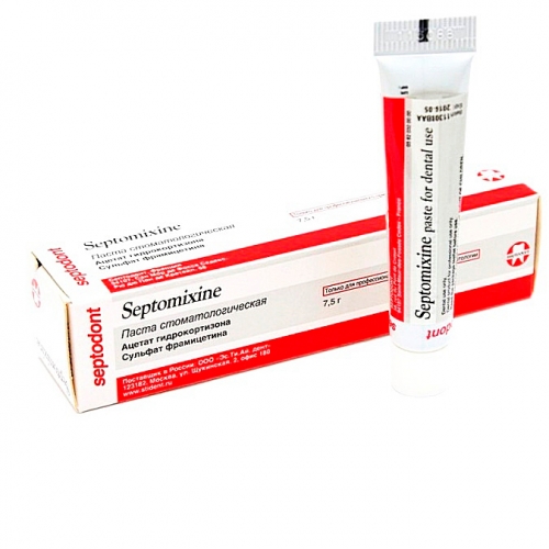 Septomixine (7,5)