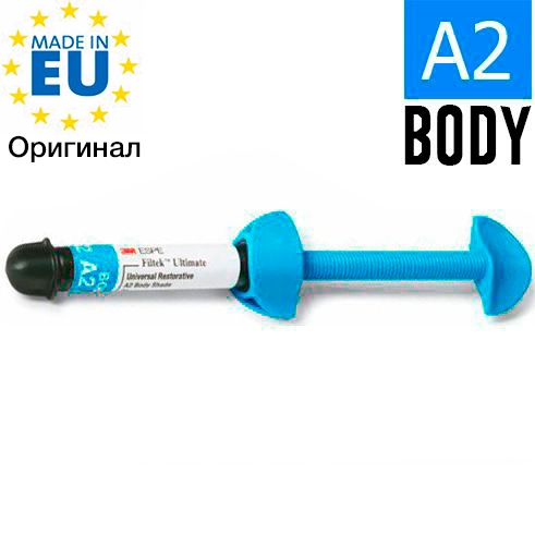 Filtek Ultimate  Body,  A2, 3920A2B    3M   