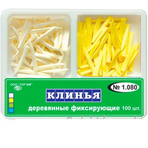 -1.080   (2*50 .) -