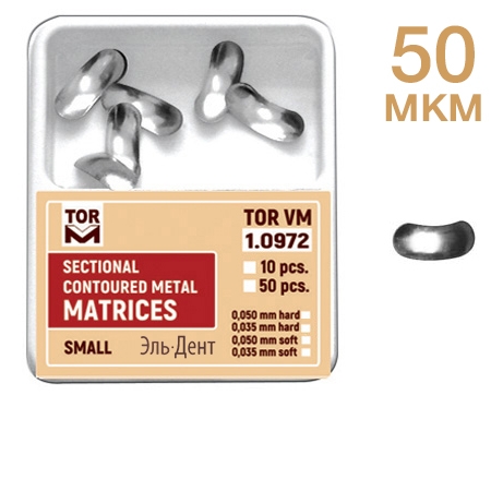-1.0972      (10.) 50
