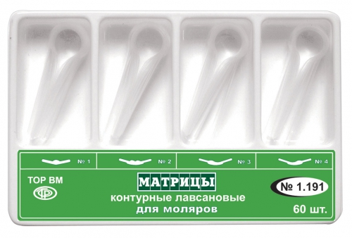 /UserFiles/Image/img2868_29312.jpg