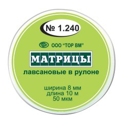 /UserFiles/Image/img2876_31214.jpg