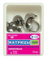 /UserFiles/Image/img2881_66976.jpg