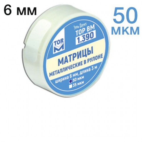 -1.390     6 (50 )