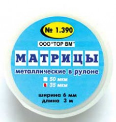/UserFiles/Image/img2885_33257.jpg