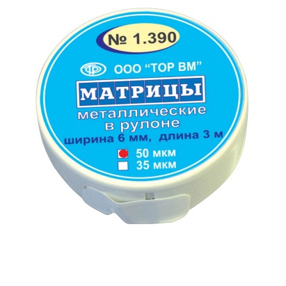 /UserFiles/Image/img2885_67949.jpg