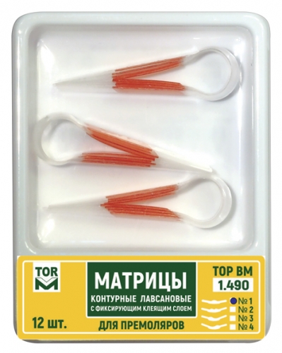 /UserFiles/Image/img2890_25327.jpg