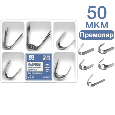-1.500+       5-  50  30 .