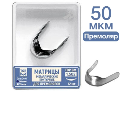 -1.502       2 12 .