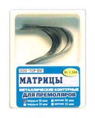 /UserFiles/Image/img2896_30256.jpg