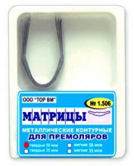 /UserFiles/Image/img2897_11829.jpg
