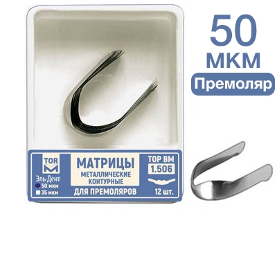 -1.506 50        6 12 .