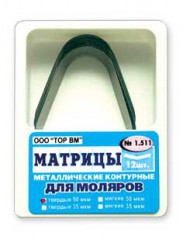 /UserFiles/Image/img2899_15828.jpg