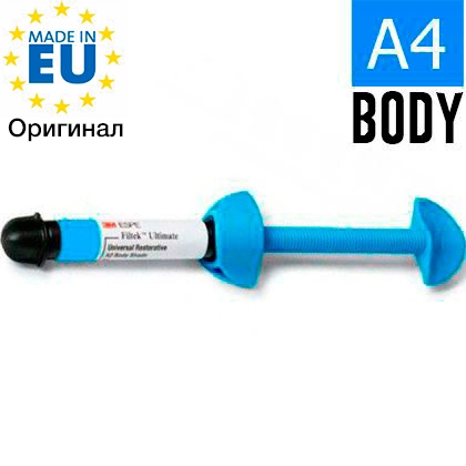 Filtek Ultimate ������� Body, ������� A4, 3920A4B ������������� ��������������� �������� 3M   