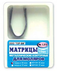 /UserFiles/Image/img2900_38282.jpg