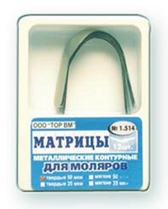 /UserFiles/Image/img2902_21856.jpg