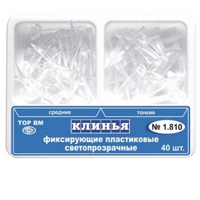 -1.810    (40.) -25., -15.