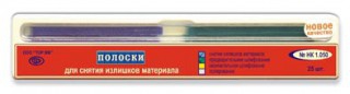 /UserFiles/Image/img2919_19623.jpg