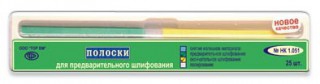 /UserFiles/Image/img2920_23150.jpg