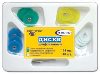 /UserFiles/Image/img2924_35696.jpg