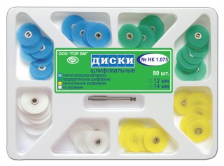 /UserFiles/Image/img2927_32487.jpg