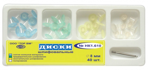 /UserFiles/Image/img2928_86985.jpg