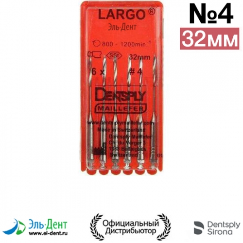 LARGO #4, 32-  (6.), Maillefer
