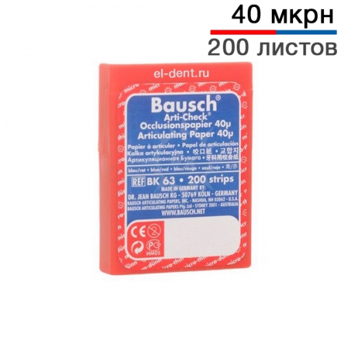   BK 63, 40 , 200 , -, Bausch
