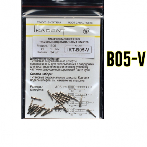   Ikadent IKT-B05-V (24 ) d=1.0|2.0 L=5.7+3.2