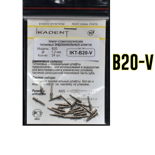   Ikadent IKT-B20-V (24 ) d=1.2|2.2  L=6.7+3.7