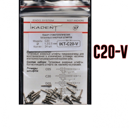  Ikadent IKT-C20-V (24 ) d=1.2|2.5 L=6.7+2.8
