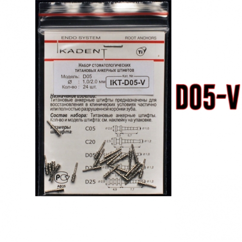   Ikadent IKT-D05-V (24 ) d=1.0|2.0 L=6.0+3.2